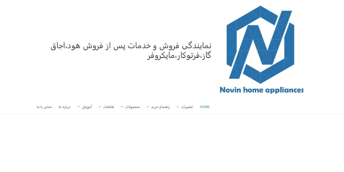 وبسایت مشهد نوین، نمایندگی تعمیر سولاردام مشهد